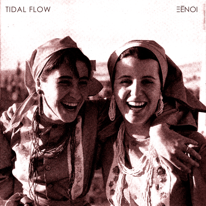 TIDAL FLOW: XENOI